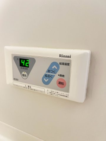 リブレメゾン仁川の設備