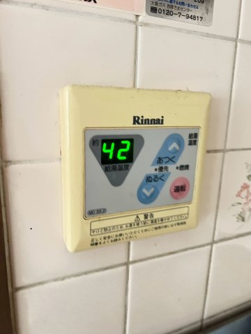 リブレメゾン仁川の設備