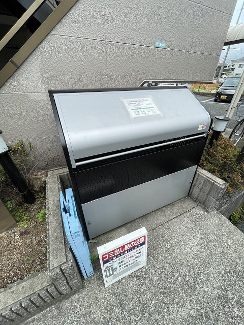 リブレメゾン仁川の外観