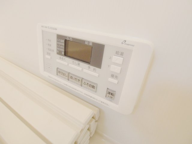 アーバンFujiのその他