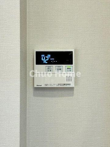 ザ・ウインベル仙台堀公園サニーウイングの発電・温水設備|【給湯リモコン】外での一日を忘れさせてくれるオートバス機能でお好みの湯量・温度に調整された浴槽。