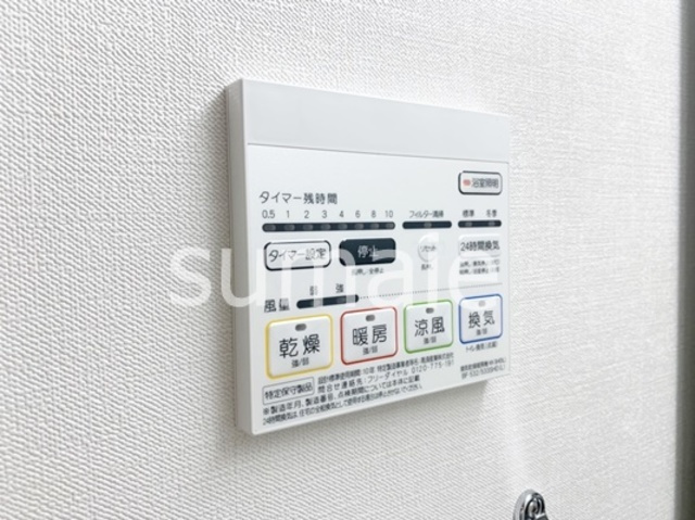 La Madre幸福館の設備|浴室乾燥機です