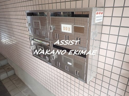 アドルカのその他共用部分