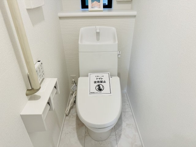 八王子市　平町　新築一戸建てのトイレ|～暖房温水洗浄機能付きトイレ　冬場は特に嬉しい機能ですね～