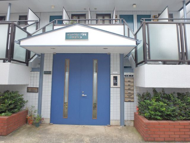 セントラルプラザ学芸大学のエントランス|ゆとりのあるエントランスです