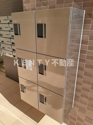 【設備】 | サンドミール蒲田 | その他