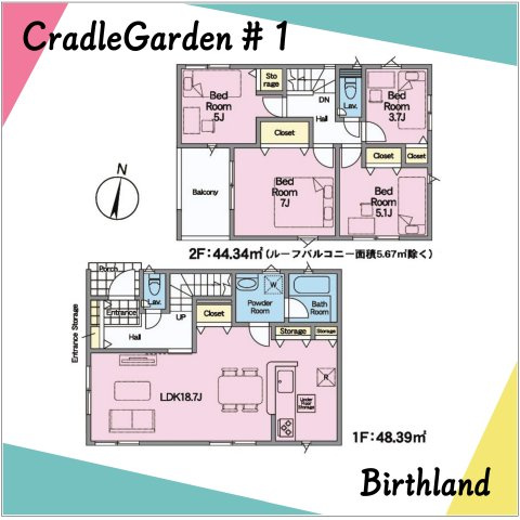 新築戸建・新築建売　福島市笹谷第9　笹谷小・信陵中