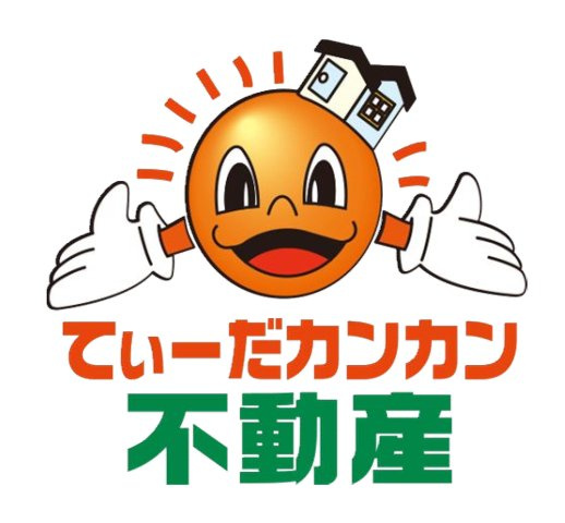 今帰仁村兼次のその他