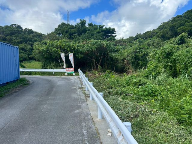 金武町伊芸の周辺