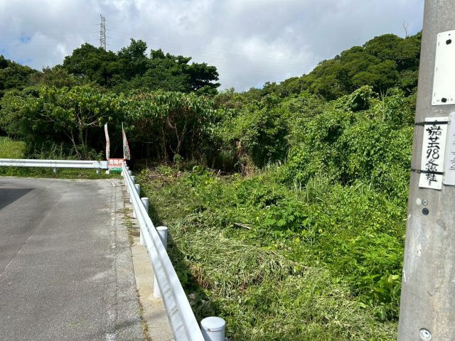 金武町伊芸