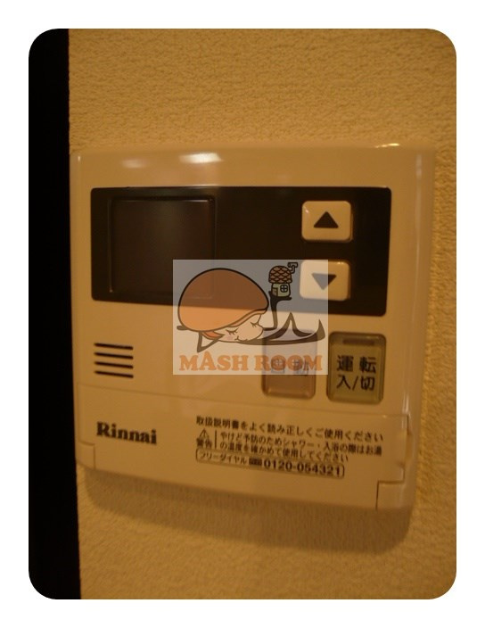 カーサシトラス