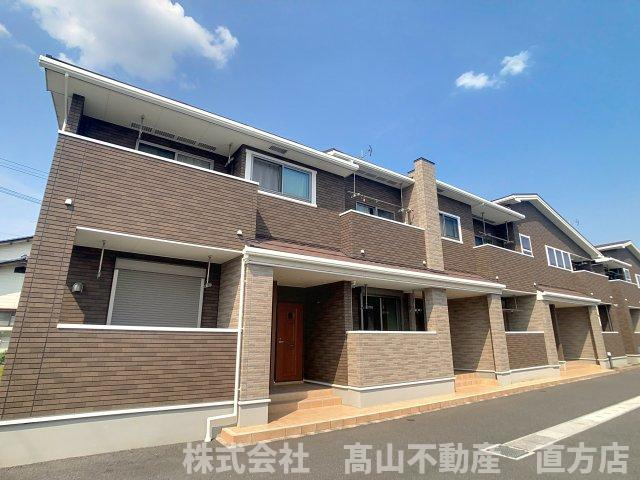 直方市大字知古のアパート
