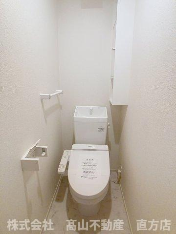 直方市大字知古のアパートのトイレ