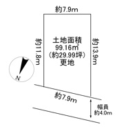 川西市松が丘町17の6　建築条件無土地の画像