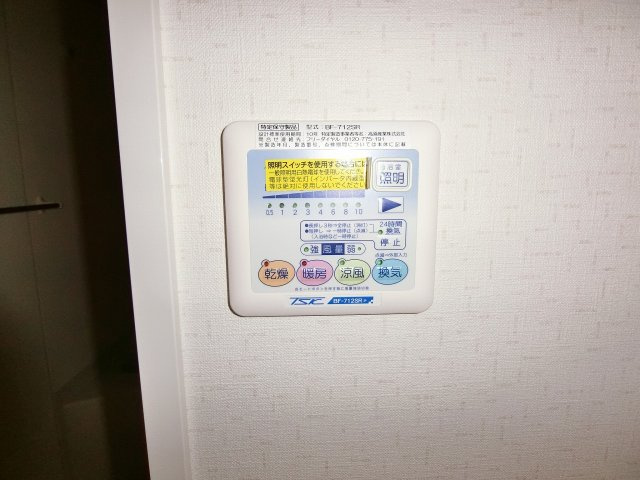 【設備】 | クレストコート八王子(クレストコートハチオウジ) | ※別号室参考画像