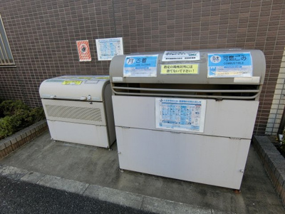 【設備】 | クレストコート八王子(クレストコートハチオウジ)