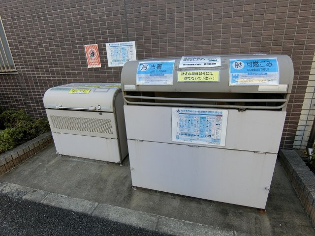 【設備】 | クレストコート八王子(クレストコートハチオウジ)