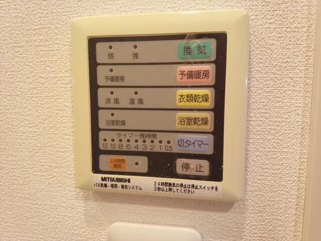 ブライズ神田の設備
