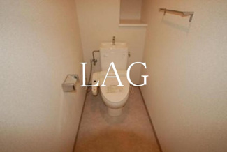 【トイレ】 | ライオンズマンション乃木坂 | トイレです。