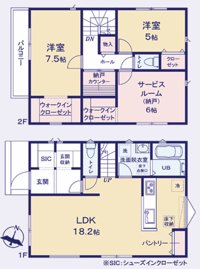 【間取り】 | 座間市座間1丁目　新築戸建て　全4棟　【仲介手数料無料】