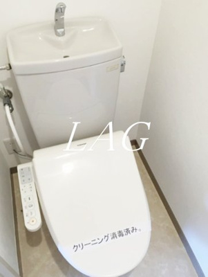 【トイレ】 | ユーレジデンス目黒本町 | トイレです。