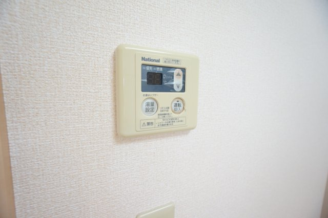 シェリールの設備