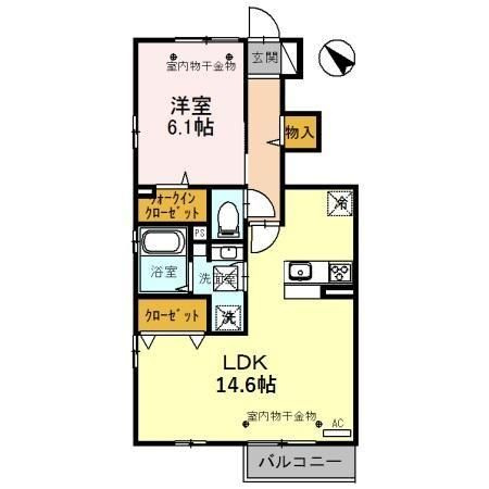 D-room片口