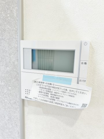 ノブズ 武蔵小金井