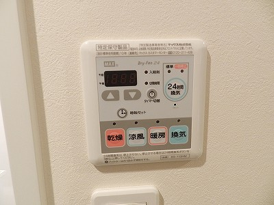 【設備】 | アイディ―コート荏原中延