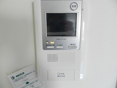 【セキュリティ】 | アイディ―コート荏原中延