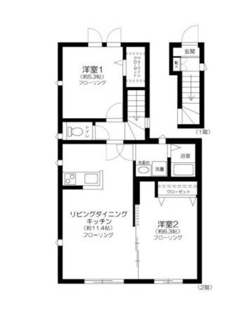 Damansara Waseda