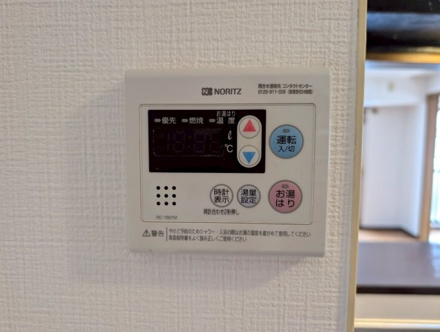 日恵ハイツE棟の設備