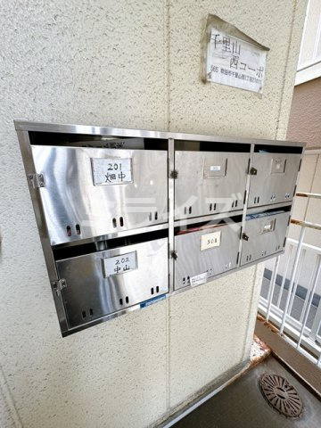【その他共用部分】 | 千里山西コーポ
