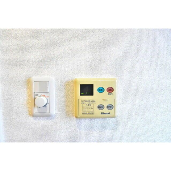 【設備】 | ヴェルト杉並サウスヒル