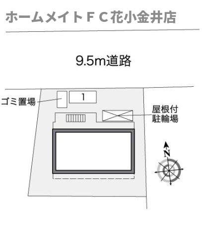 【その他】 | レオパレスシンシア　デューク