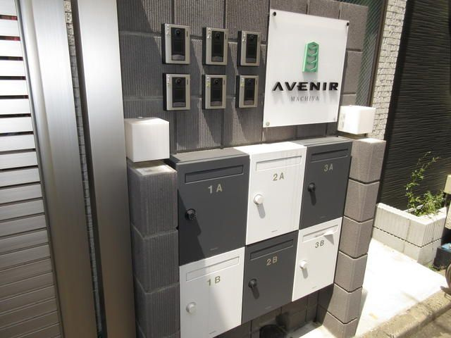 ＡＶＥＮＩＲ町屋のエントランス