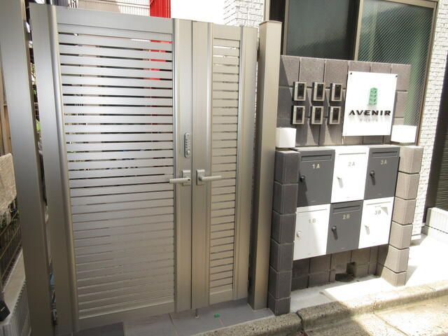 ＡＶＥＮＩＲ町屋のその他共用部分
