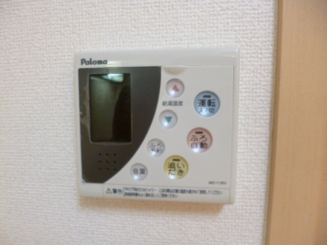 【設備】 | ウェールス