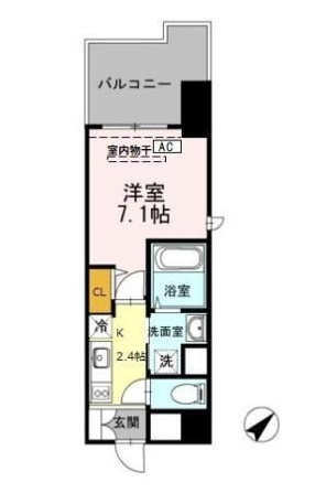 Hill Flat Osaki