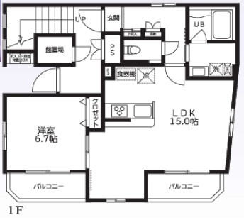 【間取り】