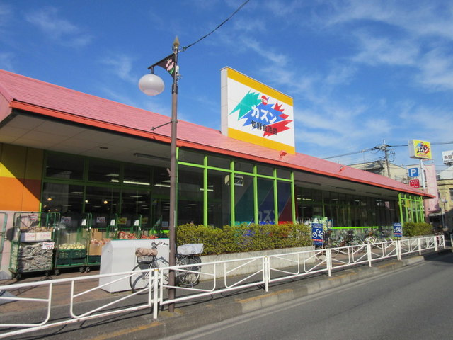ＳＴＯＣＫレジデンスのその他|旬鮮食品館カズン浮間店