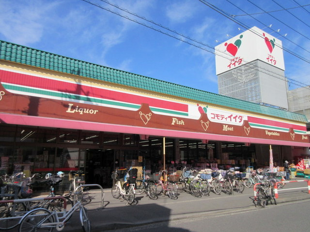 ＳＴＯＣＫレジデンスのその他|コモディイイダ北赤羽店