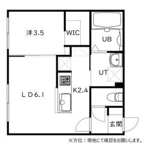 casa　AT新道東(カーサAT新道東)