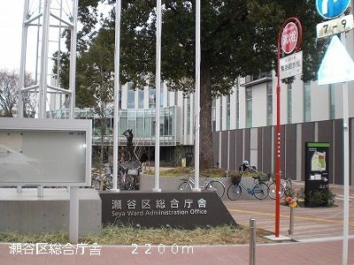 【その他】 | カーサ六番館