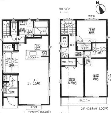 茅ヶ崎市甘沼4期　新築戸建　全4棟2号棟の外観