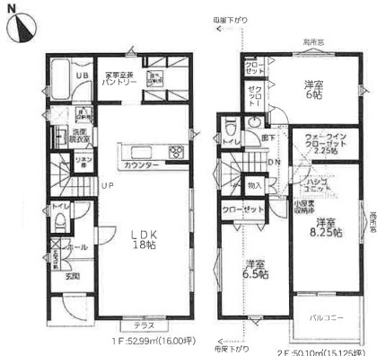 茅ヶ崎市甘沼4期　新築戸建　全4棟2号棟