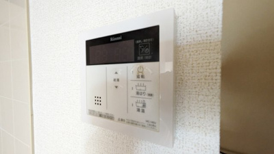 【設備】 | ベルクール末広