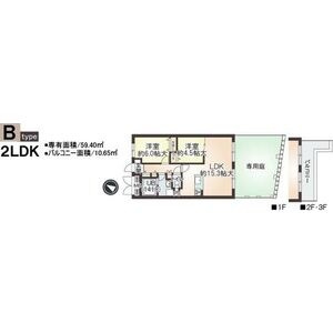 【間取り】 | リブレ御影