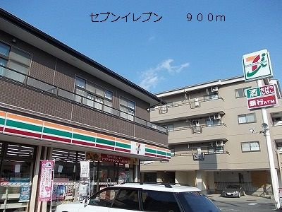 【その他】 | カーサ六番館