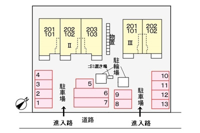 【駐車場】 | クワイエット・プレイス善Ⅱ